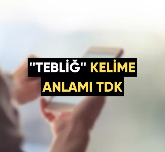 Tebliğ