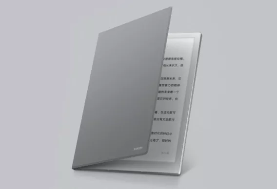Xiaomi Note E-Ink Ön Siparişi Açıldı! İşte Xiaomi Note E-Ink Fiyatı!