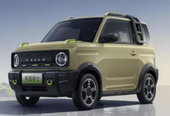Çin’den Yeni Bir Mini Elektrikli Araç Geliyor: Geely Panda Knight