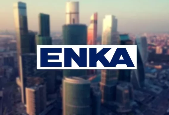 ENKAI'nın 21 Yıllık İstikrarlı Temettü Serüveni: Yatırımcılar İçin Neler Vaat Ediyor?