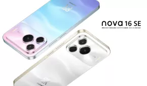 Huawei Nova 16 SE Tanıtıldı: 8500 mAh Batarya ve Uydu Bağlantısıyla Dikkat Çekiyor