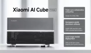 Xiaomi AI Cube Tanıtıldı: Üç Özel Çip ve 150W Sürekli Performans