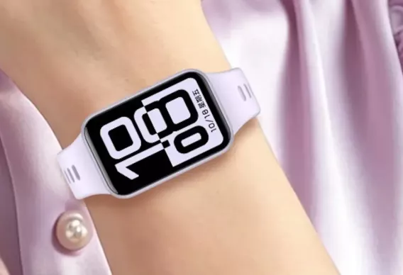 Honor Band 11 Pro Tanıtıldı: Silikon-Karbon Bataryasıyla 26 Gün Kullanım Sunuyor