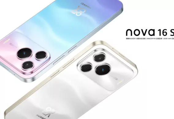 Huawei Nova 16 SE Tanıtıldı: 8500 mAh Batarya ve Uydu Bağlantısıyla Dikkat Çekiyor