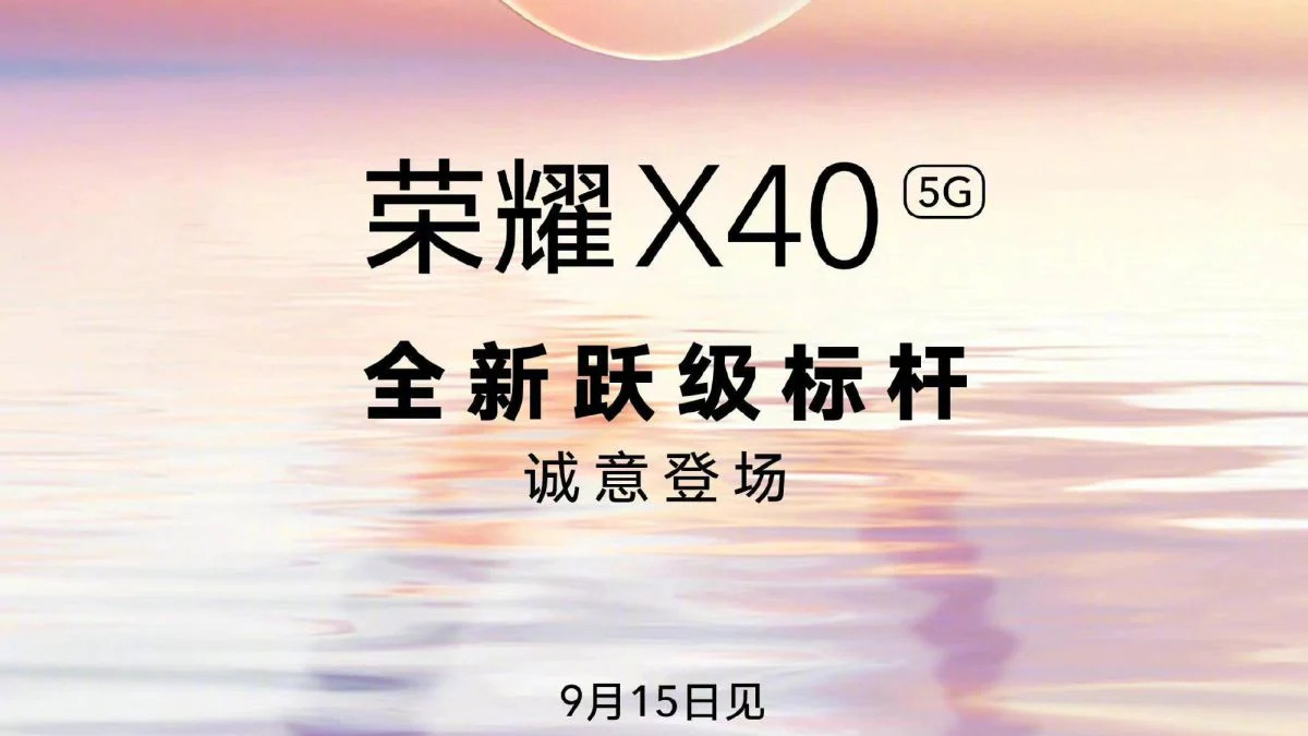 Honor X40